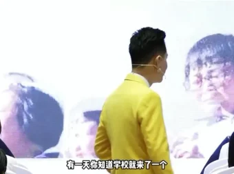 柳婉琴22节演说与人脉课：提升演讲与社交能力