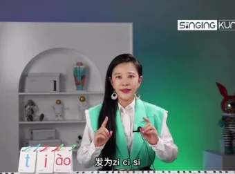 20天高音突破训练营：Uta校长歌唱教程