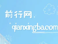 AI创作影视名场面项目：流量密码与实操指南