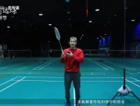 李宇轩24课反手高远速成课程：强化后场实力