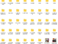 37个拖鞋编织精品款式实例