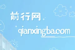 AI创作影视名场面项目：流量密码与实操指南