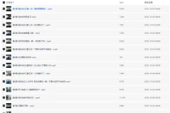 零基础游泳速成课：3小时掌握四大泳姿技巧