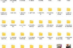 37个拖鞋编织精品款式实例