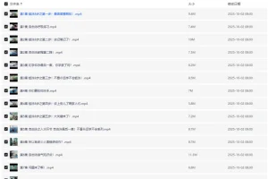 零基础游泳速成课：3小时掌握四大泳姿技巧