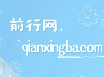 AI创作影视名场面项目：流量密码与实操指南