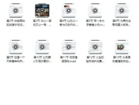 百度文心一言AI运营变现教程