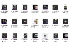 AI绘画大师班：Midjourney从入门到精通