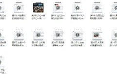 百度文心一言AI运营变现教程