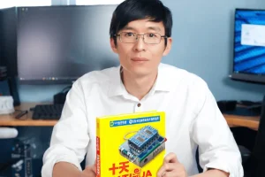 郭天祥《十天学会Altium Designer》教程