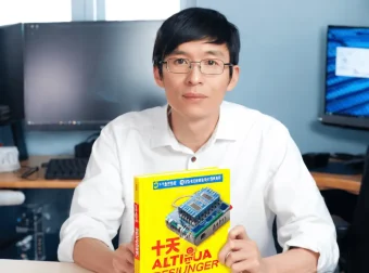 郭天祥《十天学会Altium Designer》教程