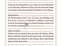 考研英语一、二近十年写作范文