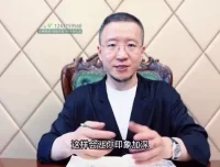 李炳池亲授：19条视频卖货万能文案公式课程