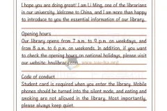 考研英语一、二近十年写作范文