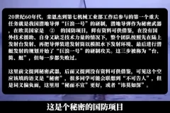 五匪子2024高考语文全题型速成课程：高分技巧与作文模板