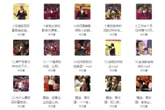 顶级财商思维课程：构建全面财商思维体系