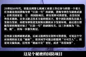 五匪子2024高考语文全题型速成课程：高分技巧与作文模板