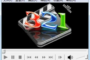 MPC-HC 媒体播放器：开源简洁媒体播放工具