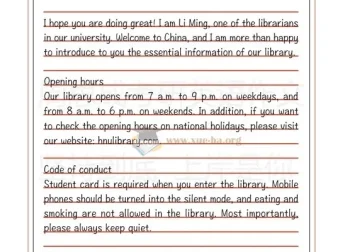 考研英语一、二近十年写作范文