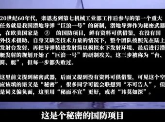 五匪子2024高考语文全题型速成课程：高分技巧与作文模板