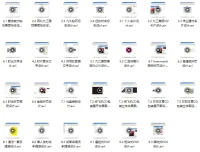 CorelDRAW X5案例实战教程及配套素材