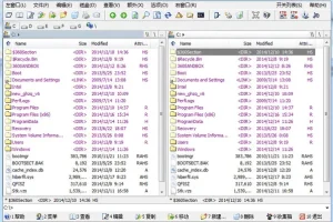 EF Commander 文件管理软件官方便携版