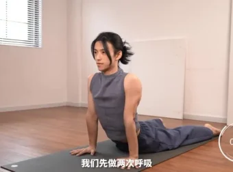 范李猿14天体态矫正课程：肩颈腰背手臂全面塑形