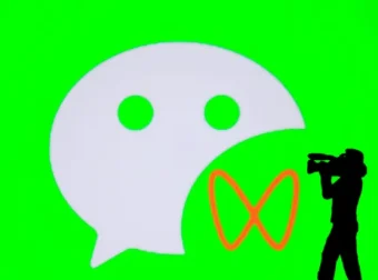 视频号AI创作与变现实战课程