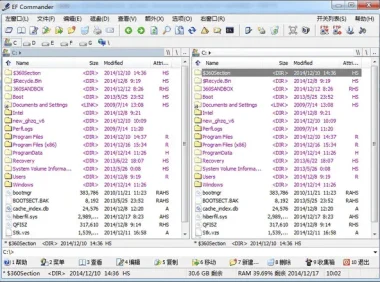 EF Commander 官方便携版：高效文件管理软件