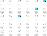 雪梨老师中高级英语语法课：72节系统课程