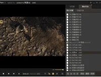 PotPlayer 去广告绿色版：免费全能影音播放器