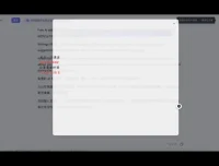 年轻人的AI商业变现课程：从入门到创业