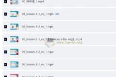 雪梨老师小学英语高频词80节视频课