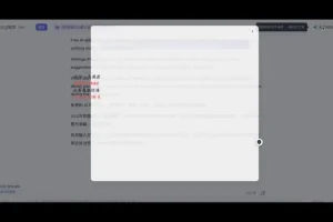 年轻人的AI商业变现课程：从入门到创业