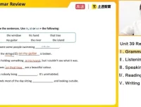 刘薇雅思零基础入门课：18天掌握高频词汇与听说读写