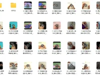 麦芽朱杨棒针编织教程：基础知识、接线头与收针法