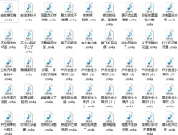 儿童安全自救宝典