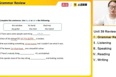 刘薇雅思零基础入门课：18天掌握高频词汇与听说读写