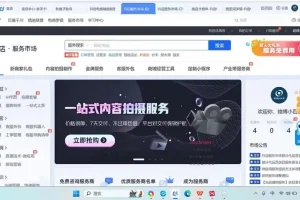 老陶抖音店群爆款实操：商品卡S级运营玩法