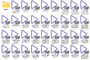 黑马博学谷AI大模型训练营1期