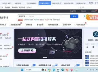 老陶抖音店群爆款实操：商品卡S级运营玩法