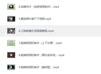 AI老照片修复变现攻略：接单到定价全指南