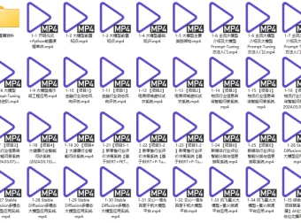 黑马博学谷AI大模型训练营1期