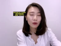 张萌个人品牌训练营：打造高价值个人IP