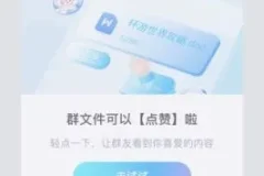 3 – 12岁儿童分龄陶艺启蒙课程PPT