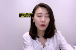 张萌个人品牌训练营：打造高价值个人IP