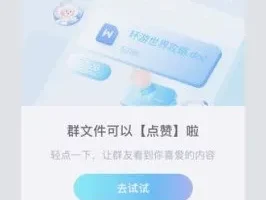 3 – 12岁儿童分龄陶艺启蒙课程PPT