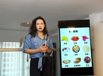 苏蕾30天全身燃脂塑形课：打造完美身材