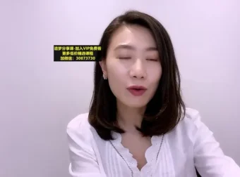 张萌个人品牌训练营：打造高价值个人IP