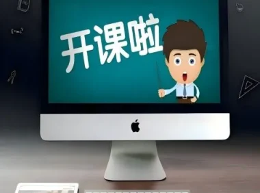 Frank英语极简音标课：快速掌握标准发音